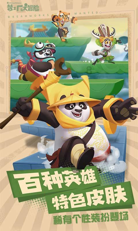 燃烧吧大脑免广告最新版