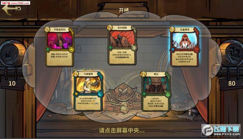 电视剧《东周列国春秋篇》的“烽火戏诸侯”情节，历史或没发生过
