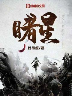 西双版纳州召开旅游服务创优提质和旅游市场秩序整治第二个百日行动工作部署会