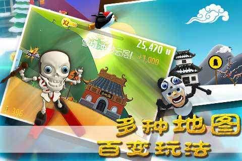 光子嫩肤de“光”到底有多少种？