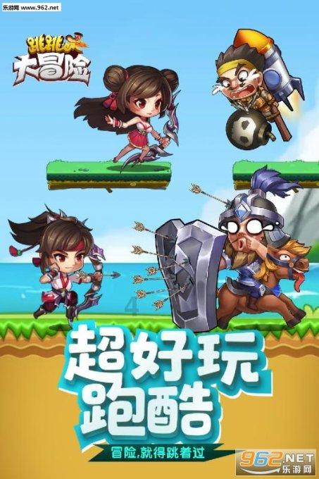 玩具士兵