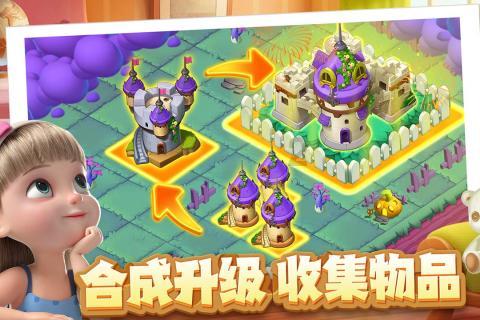 电视剧《东周列国春秋篇》的“烽火戏诸侯”情节，历史或没发生过