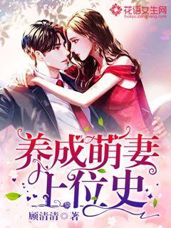 春雨直播app
