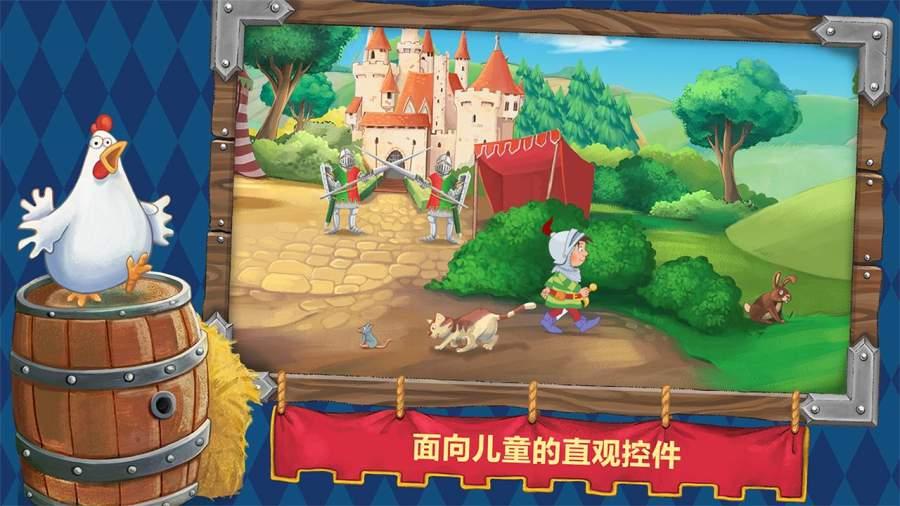 国家地理探险失落之城