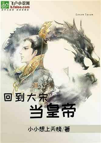 疯狂的聚会
