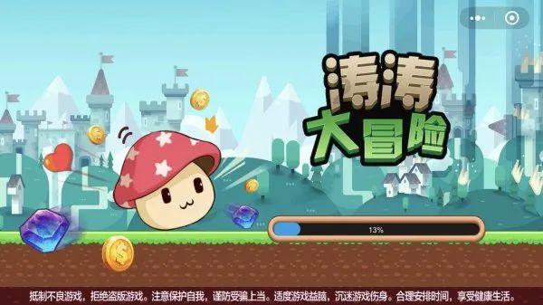 长期食用“酵母馒头”，对身体是好还是坏？医生说出实话