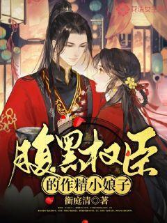 魔方世界