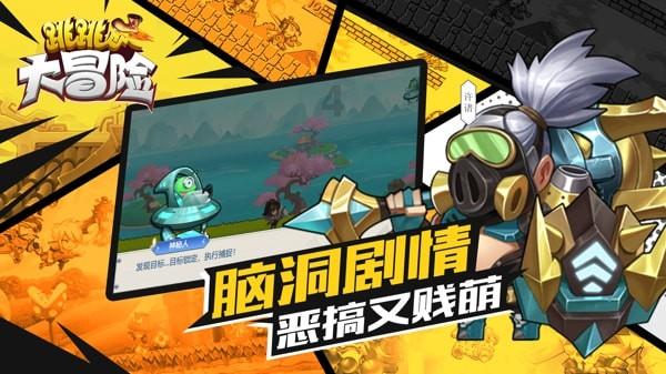 逃离弗农的房子