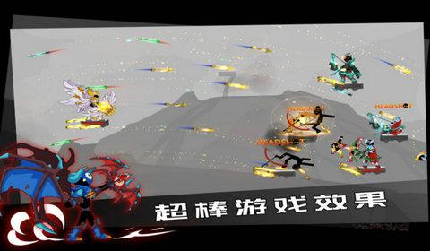 三国志：汉末霸业