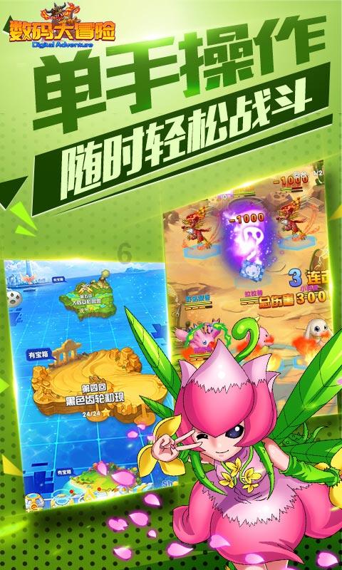 贴心志愿服务文明迎春