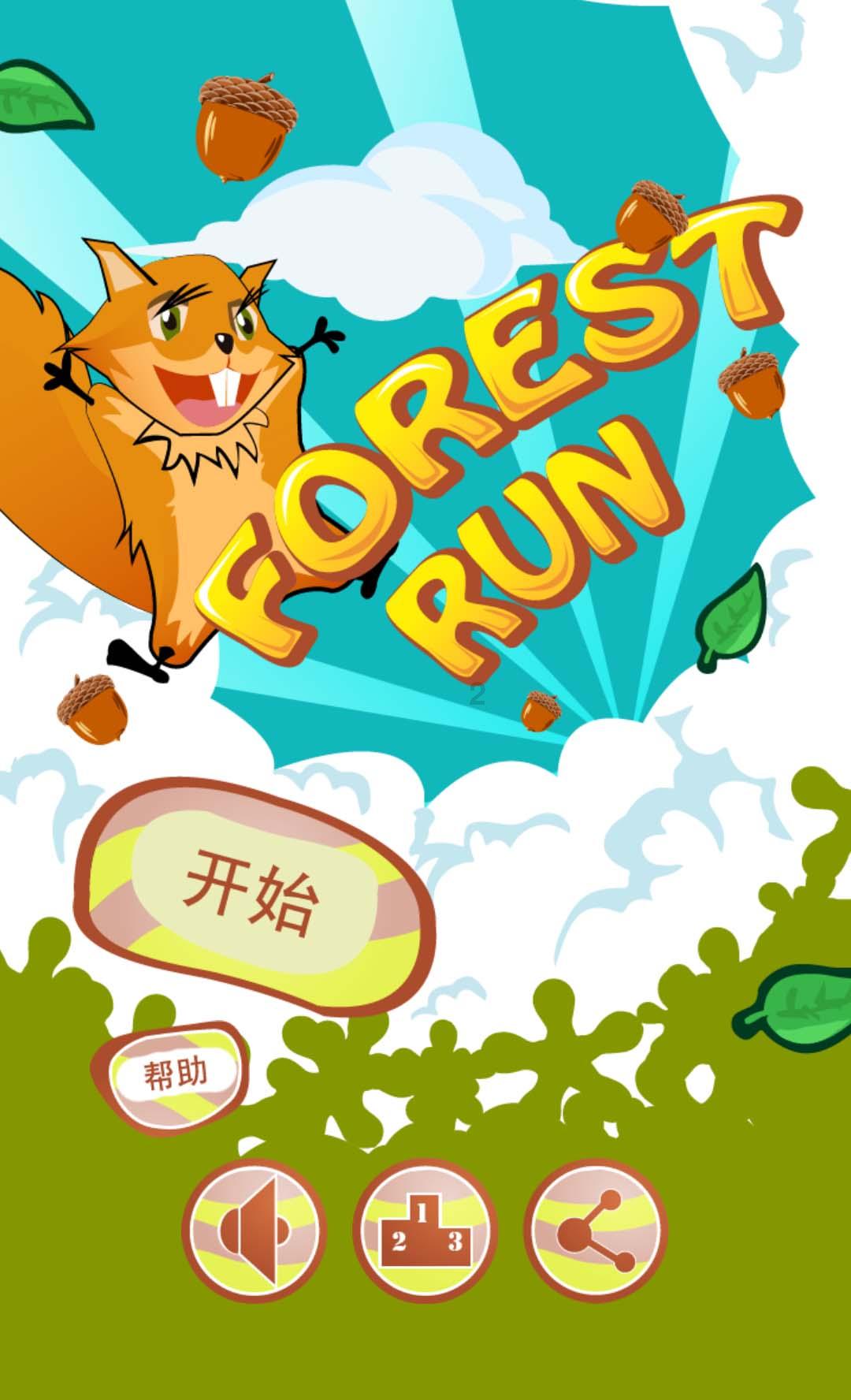 小猫钓鱼正版下载中文版