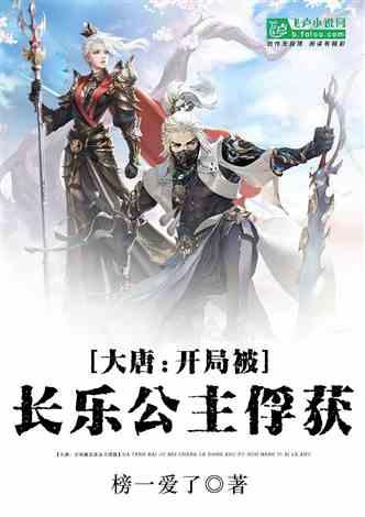 冷知识分享平台——谁有游戏软件知多少?