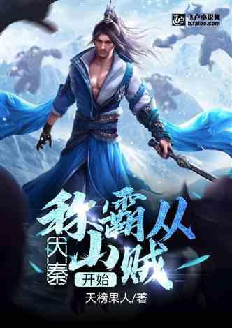 七夕在古代是情人节吗？游戏画面