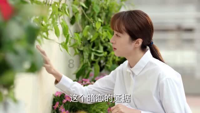 二楼敲薄承重墙,一楼住户心慌慌