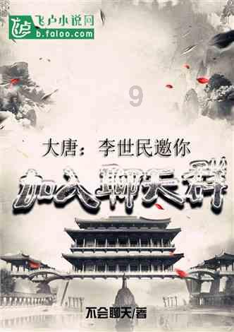 丧尸围城3