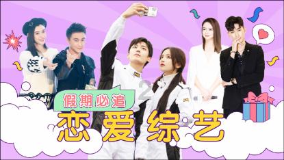 渣渣辉传奇