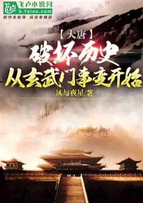 男孩吃鸡腿