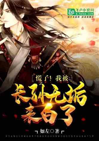 百度终止36亿美元收购后续:YY庆功会称继续获得百度支持,将接入百度直播