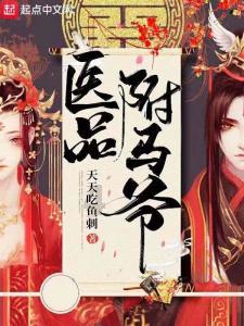 蓝色小球入袋