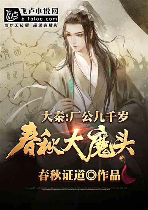 新春走基层 | 渭源：点“靓”浓浓年味