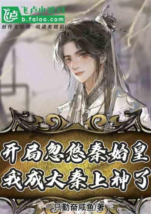 嘉日单词