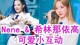 新丝路文旅(00472.HK)控股股东完成重组