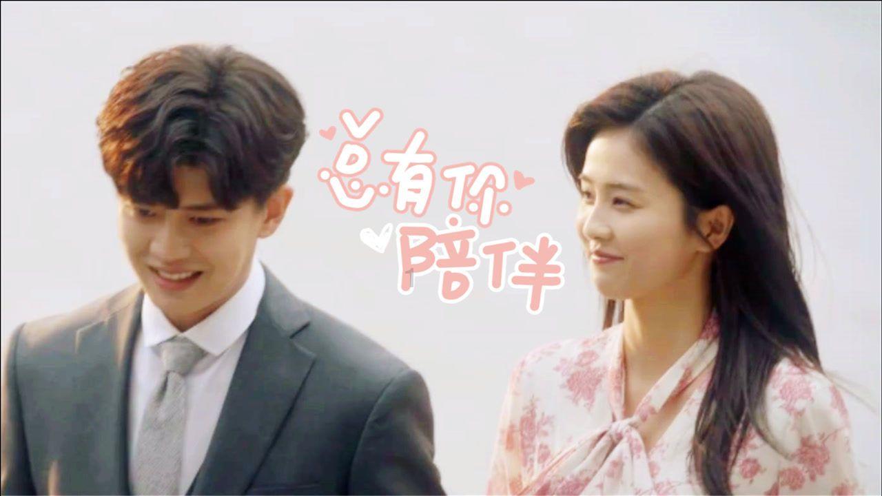 攀登高楼