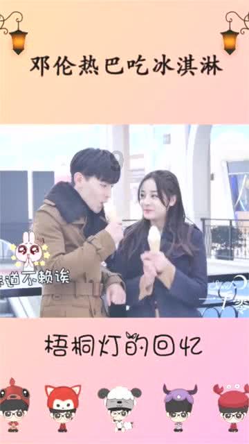 2024年春运于1月26日开启，铁路调图后，济郑高铁拉近东西部距离