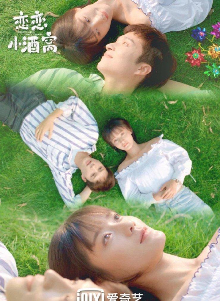 356名硕博研究生领“浙丽i人才”福利礼包