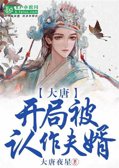 女生为什么不要早早结婚？