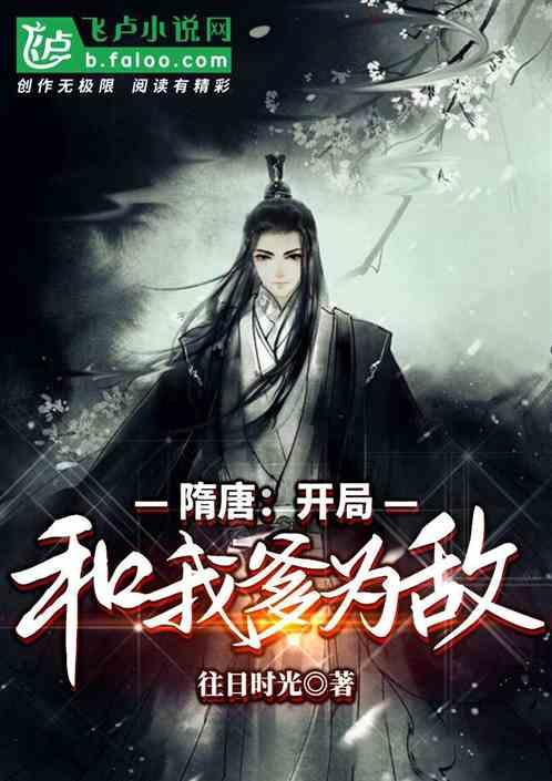 燃烧吧大脑装瓶子游戏