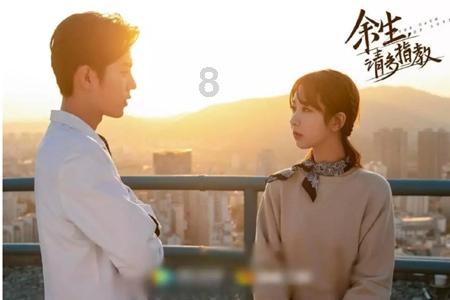 无休止的树