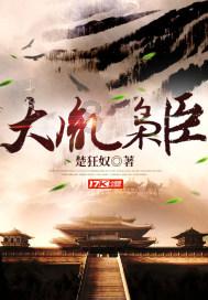 “我们是翻了一座山过来的”,“全村人都到齐了”!记者直击:凉水村民翻山越岭,步行到灾区支援