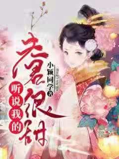春雨直播app
