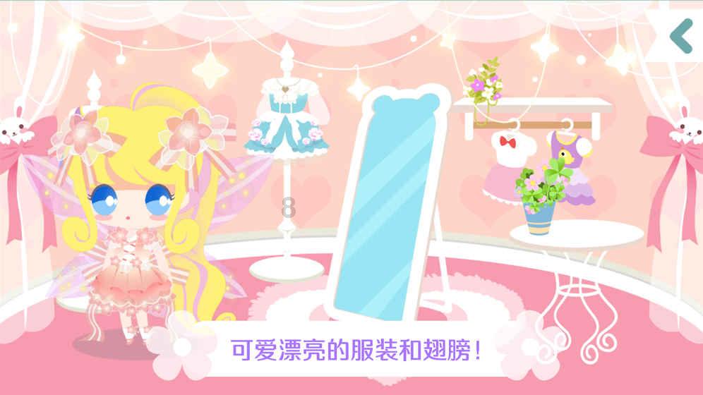 节后上班第一天，冷空气再次发货气温“跌跌不休”，此时是否需要一条秋裤？