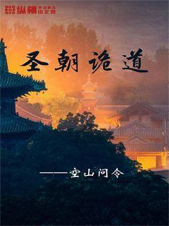 逗小猴开心系列182