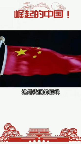 《死或生沙滩排球 维纳斯假期》温柔对待岛主的辣妹女神「千乃」登场
