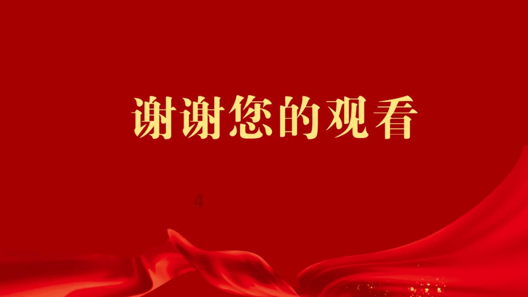 姆巴佩母亲谈转会巴黎：天呐，儿子才18岁，就谈到数百万年薪