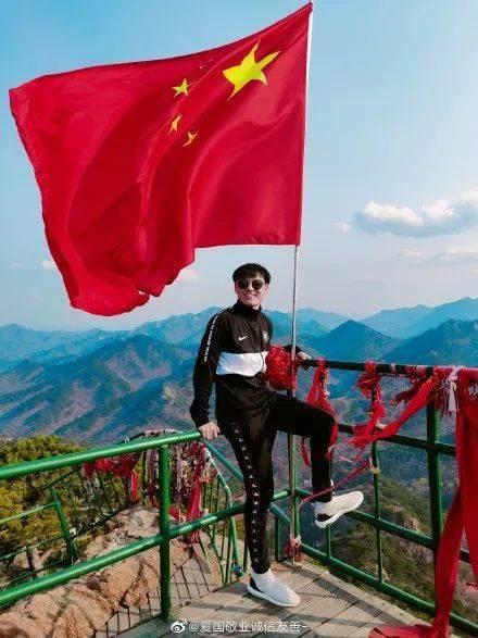 山什么水什么的成词游戏画面