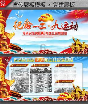 厉害了我的巧虎8