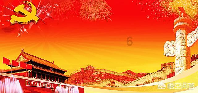 麝香黄芪复方滴丸含药血清促进骨髓间充质干细胞增殖分化
