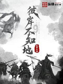 一级造价师案例百度网盘游戏画面