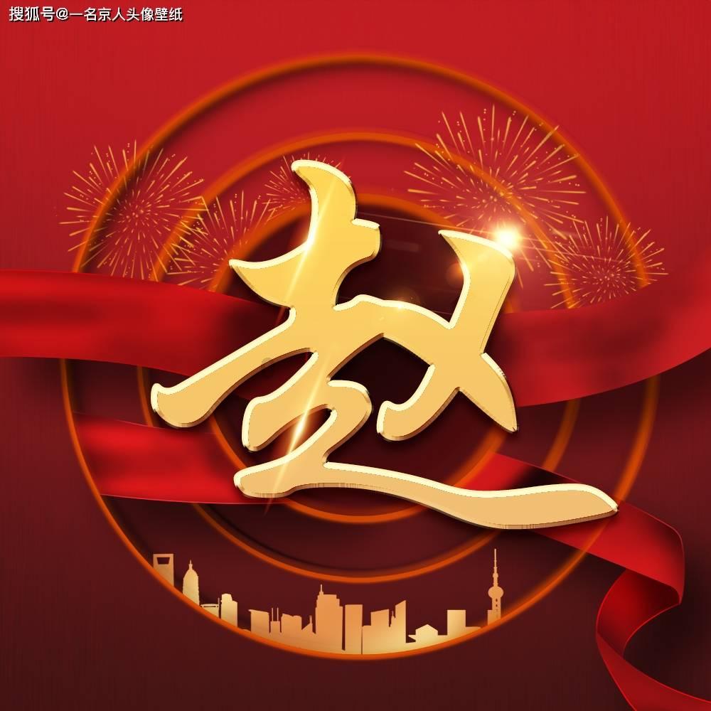 妙鸭相机app下载官网