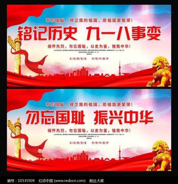 制作美味意大利面