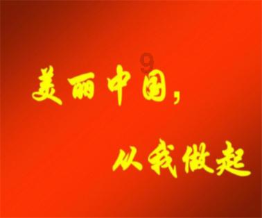 战争年代英雄,第一任“核司令”,“两弹一星”幕后功臣张蕴钰