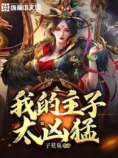 LVMH财报大放异彩 奢侈品行业低迷期结束了吗？