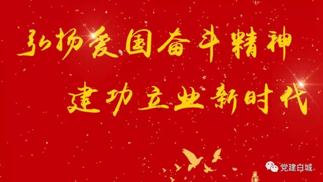 如何看待公墓风水游戏画面