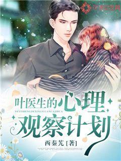 虫虫助手下载