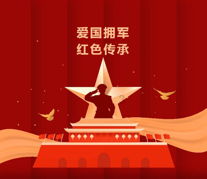 诱捕小浣熊