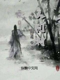 重装突击